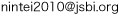 email_nintei.jpg