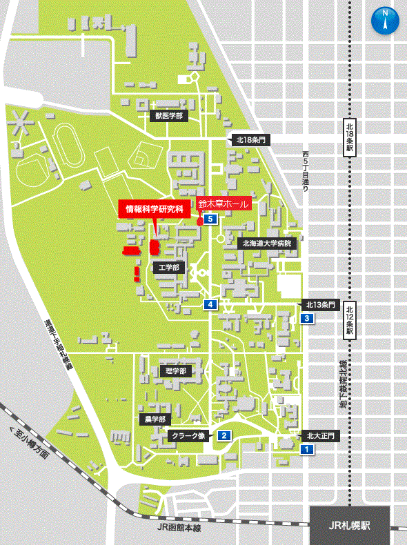 北海道大学周辺地図
