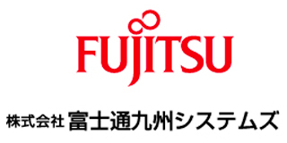 株式会社富士通九州システムズ