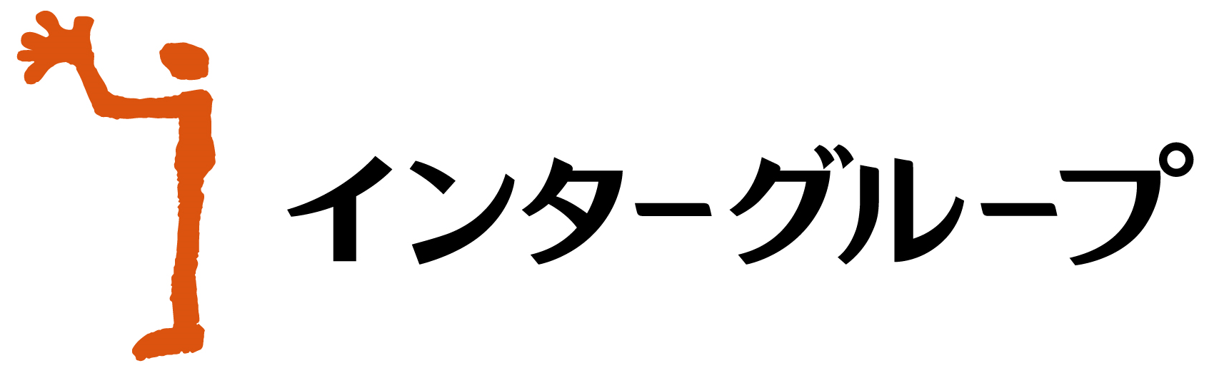 株式会社インターグループ