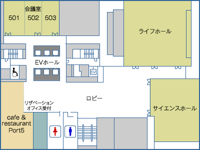 フロア図 5階