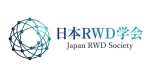 一般社団法人 日本RWD学会